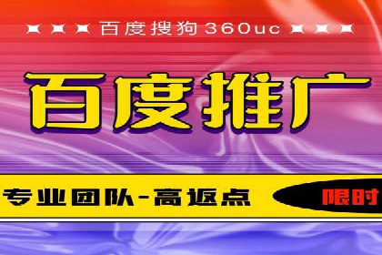 信息流大师经验：打造爆款短视频的技巧