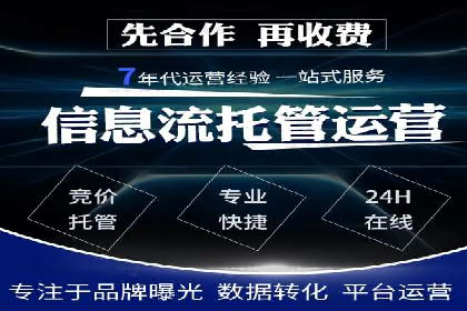 服装品牌如何利用SEM关键词提升品牌曝光度