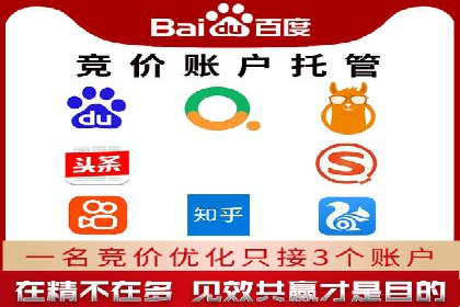某电商平台信息流广告运营实战案例