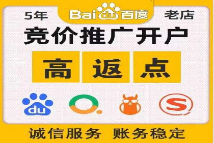 SEM竞价广告的优化技巧：三个成功案例解析